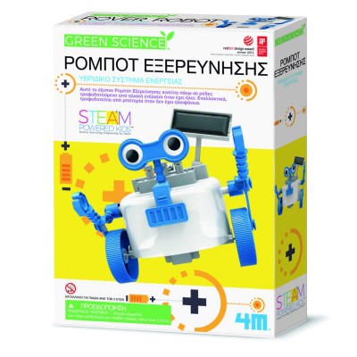 Κατασκευή Ρομπότ Εξερεύνησης Ηλιακής Ενέργειας