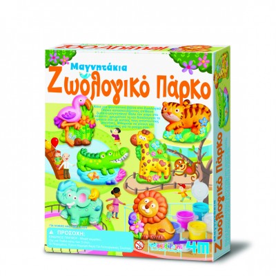 Κατασκευή Ζωολογικό Πάρκο Μαγνητάκια/Καρφίτσα 