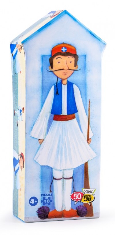 5050Games Παζλ Τσολιάς 48 Τεμ.