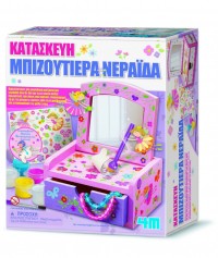 Κατασκευή Μπιζουτιέρα Νεράιδα