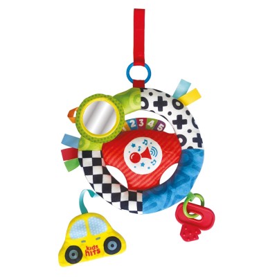 Μουσικό Τιμόνι Μικρός Οδηγός