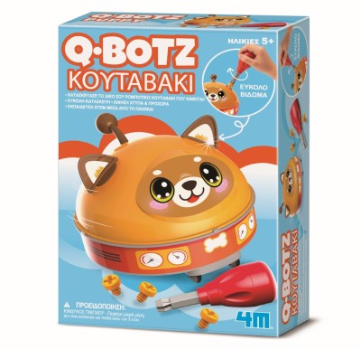 Κατασκευή Q.Botz/Κουταβάκι