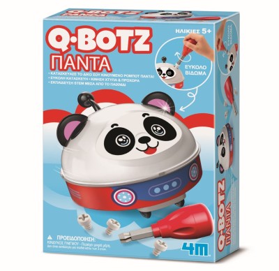 Κατασκευή Q.Botz/Πάντα