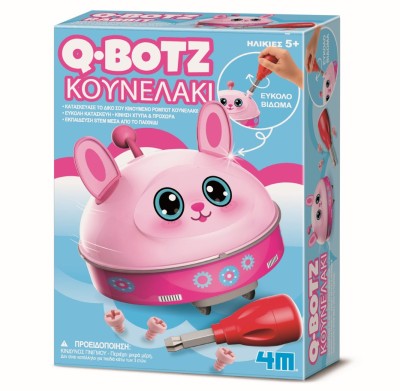 Κατασκευή Q.Botz/Κουνελάκι
