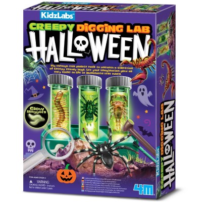 Εργαστήριο Ανασκαφής Ζωυφίων Halloween